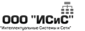 ИсИс