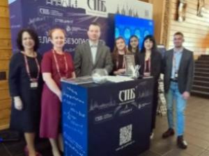 ГК «СПБ» — научный партнёр «РусКрипто’2026»